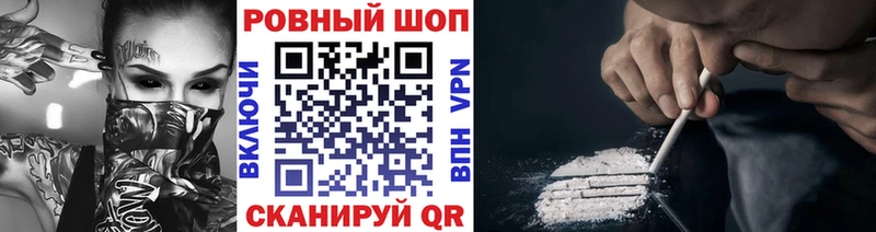Купить закладку Гашиш Альфа ПВП МЕФ Марихуана АМФ COCAIN Сегежа