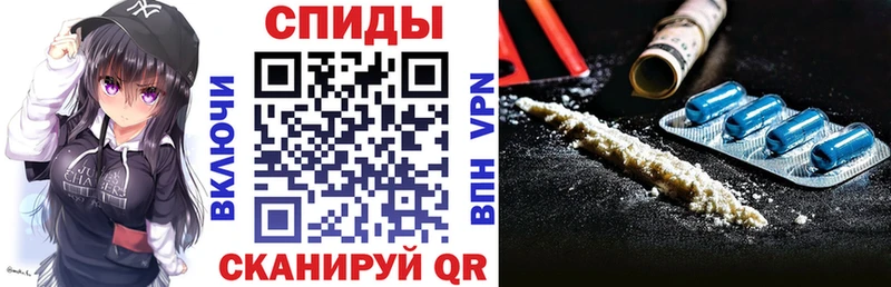 Amphetamine VHQ  Купить  Сегежа 