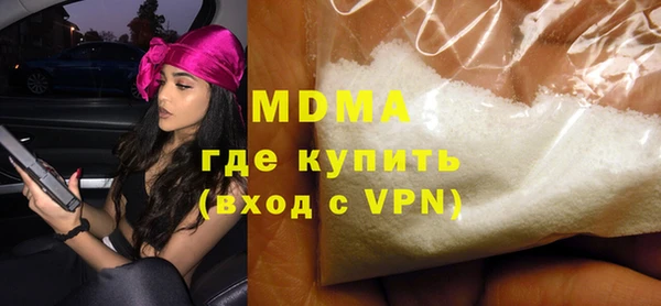 прущая мука Алзамай