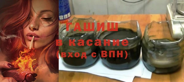 spice Аркадак
