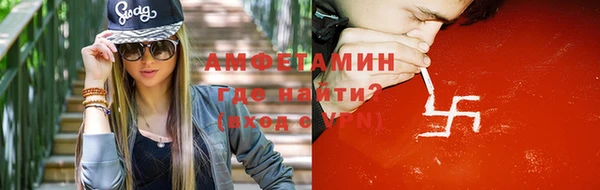 а пвп мука Армянск