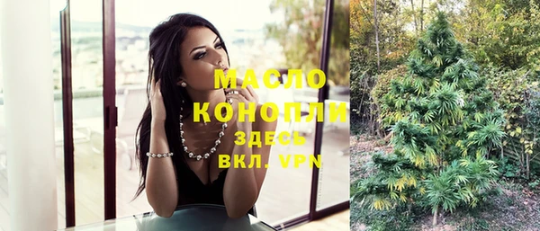 кокс Арсеньев