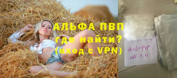 кокс Арсеньев