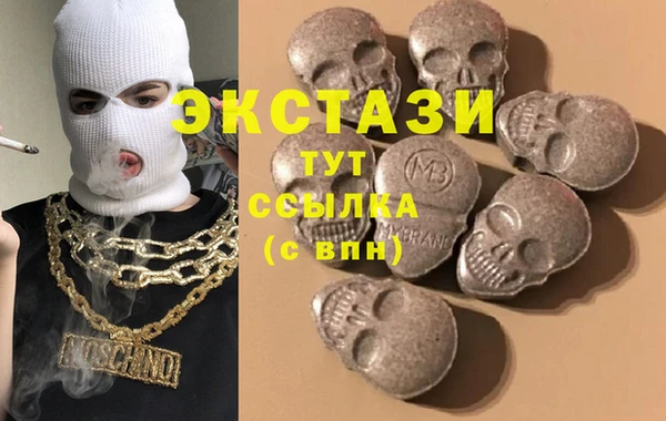 а пвп мука Армянск
