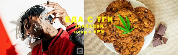 соль ск Алексин