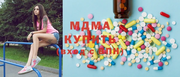 spice Аркадак