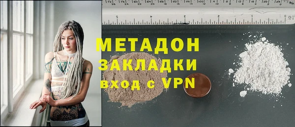 кокс Арсеньев