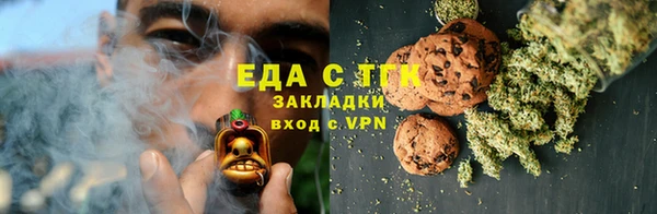 прущая мука Алзамай