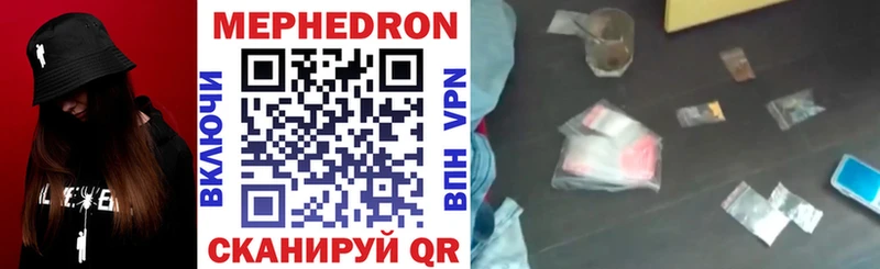 Купить  Сегежа  МЯУ-МЯУ мяу мяу 